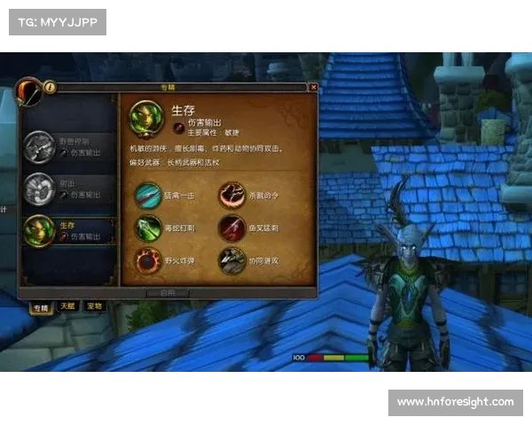 魔兽9.0:宠技为王,猎人新境界