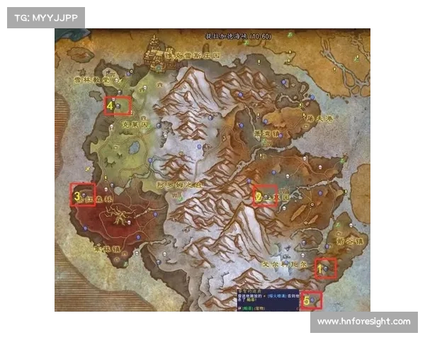 魔兽世界110级任务：地图视角切换，探索中心